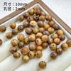 Sândalo verde natural sândalo retrô novo estilo chinês contas contas soltas faça você mesmo pulseira de miçangas colar material de acessórios