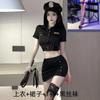 Às três horas da noite, mulher de lingerie paixão policial tentação sexy de abrir uniformes boate flertando pijamas cama quente