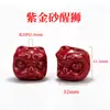 Contas redondas de cinábrio de minério original Tang Tianran, vendidas a granel para pulseiras e fabricação de joias, incluindo contas soltas, contas individuais e produtos semiacabados