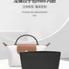 Venda Direta de Fábrica Bolsas Internas Longchamp Tamanho Grande, Médio e Pequeno, Sacos de Armazenamento de Papel Dupont Ultra-Leve Extra-Grande