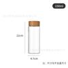 Boca grande diâmetro 47mm garrafa de tubo de parafuso de alto borosilicato tampa de bambu desejando garrafa cordyceps garrafa de embalagem de pó garrafa transparente