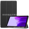 Capa de couro plana SM-T220/SM-T225 para Samsung Tab A7 Lite 8.7 2021