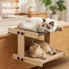 Produto de grande sucesso de vendas internacionais: Cama Universal para Gatos de Quatro Estações, Rede Suspensa para Gatos na Janela ou ao Lado da Cama, Ninho de Dormir Extra Grande para Vários Gatos