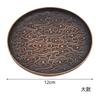 Al por mayor transfronterizo aleación variedad Xiangyun posavasos estilo japonés soporte para olla plato de aperitivos portavasos almohadilla aislante térmica retro accesorios metálicos
