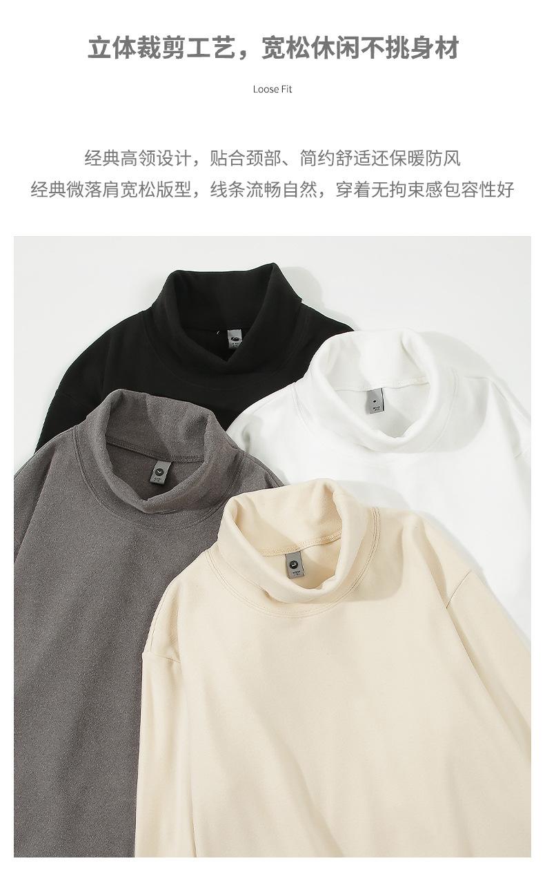 德绒打底衫 (2).jpg