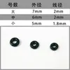 Anillo de silicona resistente a altas temperaturas anillo tórico anillo de sellado junta de silicona sello de caucho de silicona anillo de silicona