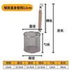 Acero inoxidable 304 colador caliente picante malla de filtro fideos colador grande cocinar fideos colador sopa en polvo cesta caliente para verduras colador de polvo