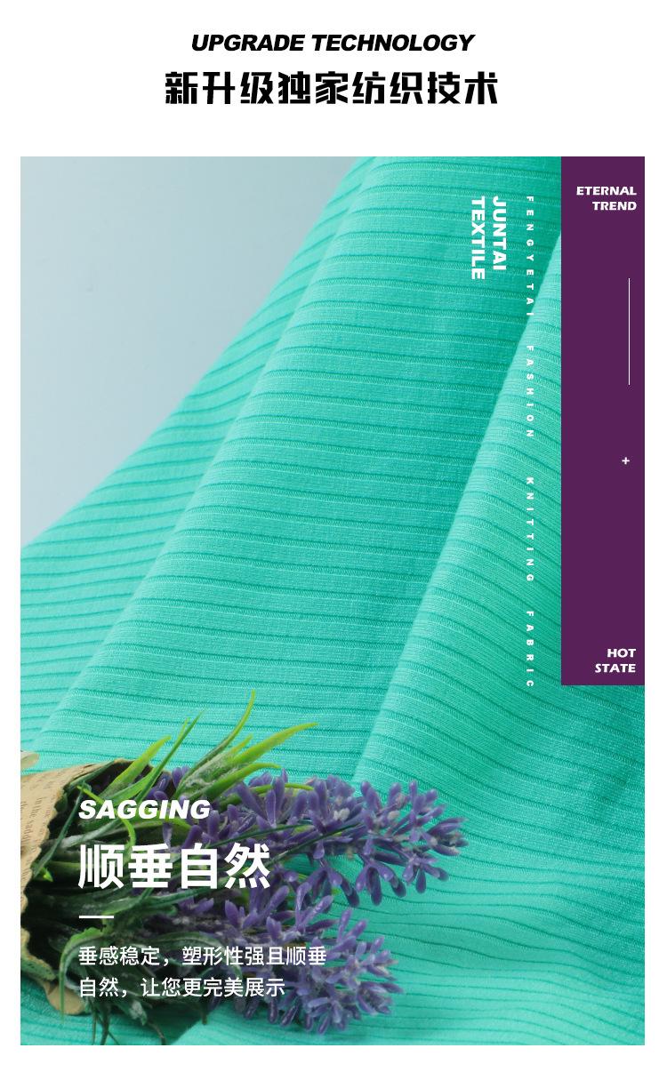 俊泰_11.jpg