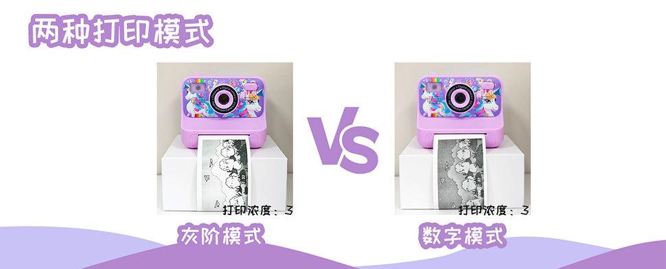 详情页zon_11.jpg
