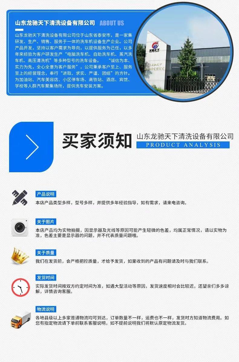 阿里8