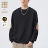 Moletom com Patch de Cor Contrastante Tendência Marca Gola Redonda para Homens 2024 Outono Retro Solto Versátil Jaqueta Esportiva Top