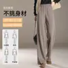 Pantalones rectos de seda hechos a medida, engrosados para otoño e invierno, cálidos, con caída, de cintura alta, corte holgado, adelgazantes, estilo casual, pantalones largos con forro polar