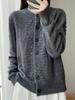 Cardigan Tricotado Feminino 2025 Outono e Inverno Tencel Lã Gola Redonda Manga Longa Nó Torcido Solto Versátil