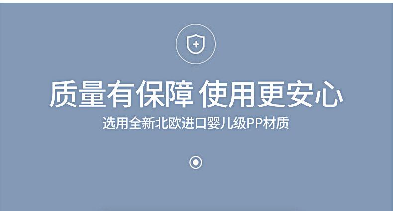 大力士收纳箱_05