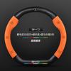 Adecuado para voltear la cubierta del volante de cuero del delfín destructor especial BYD Qin Han Tang Song Yuan e2 con relieve 3D