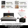 Cama de Cuero Genuino, Cama Moderna Minimalista de Tela para Habitación Principal, Cama Doble de 1.5/1.8m, Cama Tapizada Suave, Cama de Celebridad de Internet Estilo Ins de Lujo Ligero