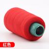 Ventas Directas de Fábrica Hilo Grueso de Mezclilla de 3 Hilos para Coser Ropa a Mano, Hilo para Máquina de Coser de Cama Plana, Hilo Especial para Máquina de Coser de Poliéster 203