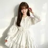 Vestido Elegante Blanco Texturizado de Primer Amor para Mujer, Corte Irregular, Perfecto para Salidas del Día Nacional, Estilo Vestido Tarta