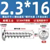 Tornillos autorroscantes de cabeza redonda y avellanada Torx de acero inoxidable ISO7380 para paneles de muebles M2-M6 con tornillos de seguridad post