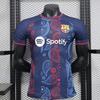 Versión Jugador 2425 Jersey Popular de Club Psg Manchester City Barcelona Real Madrid Jersey de Boutique