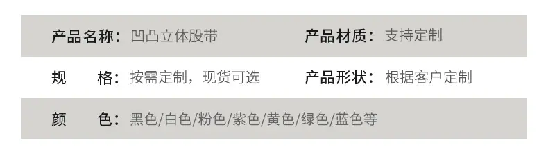详情页_08_01.jpg