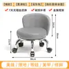 Banqueta Pequena com Rodas Universal Banqueta Baixa Doméstica com Rodinhas Banqueta Redonda Encosto Costura Bonita Banqueta Baixa para Pedicure Crianças Criança Pequena Banqueta Novo Estilo