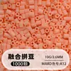 Set de cuentas de 264 colores, 1000 cuentas por bolsa, cuentas de 2.6MM, materiales para rompecabezas 3D DIY, venta al por mayor
