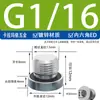 Tampão Sextavado de Aço Carbono Galvanizado/Aço Inoxidável 304/316L com Anel de Vedação ED Face de Flange Tampão de Óleo G1/81/4