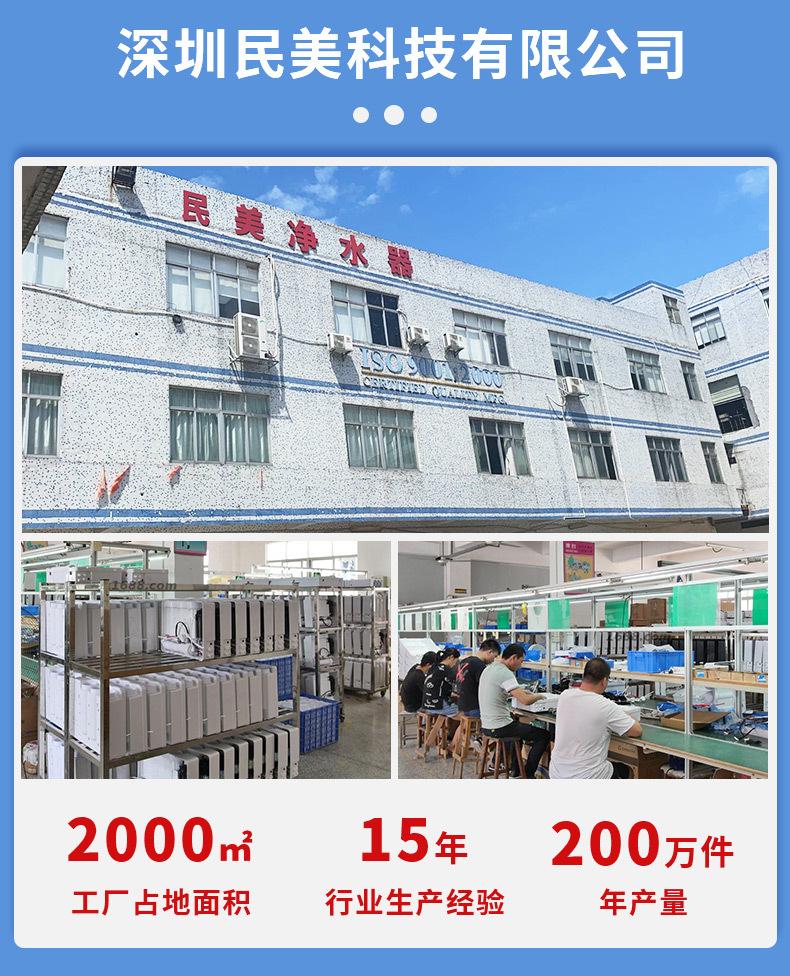 空气净化器 家用