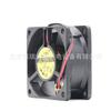 Nuevo ventilador axial AD0605MB-A70GL ADDA 6025 5v 0.32A 6CM con rodamiento de bolas