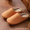 Esenciales del Hogar Otoño/Invierno Zapatillas Silenciosas de Suela Blanda Cerradas Sencillas de Color Sólido para Interior Estilo Japonés Zapatillas de Algodón para Pareja