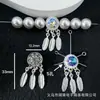 Caja Mágica de Borla con Pluma de Circonita Incrustada de Diamantes Atrapasueños Cuentas Espaciadoras Pulsera de Cristal con Cuentas DIY Colgante Accesorios de Aleación