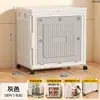 Caja de Almacenamiento para Juguetes, Caja Organizadora de Gran Capacidad, Contenedor de Almacenamiento Plegable, Caja de Almacenamiento para Niños, Cesta de Almacenamiento para Muñecas con Ruedas, Cesta de Almacenamiento Mágica