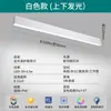 Lámpara colgante LED para oficina de empalme sin costuras, luz de tira larga, estilo industrial, ultrabrillante, adecuada para estudios, tiendas comerciales y como luz de tira