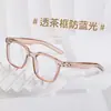 Óculos de Sol Versáteis e Fashion para Dirigir para Mulheres, Óculos de Sol Anti-UV, Quadrados, High-End, Armação Grande, Óculos de Sol Transfronteiriços