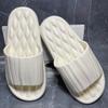 [Punto en nombre del cabello] Chanclas de eva pedal excremento sensación fondo grueso antideslizante hogar amantes tira de una banda venta al por mayor de fábrica