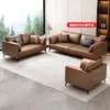 Sofá de Oficina Cuero Arte Jefe Área de Recepción de Negocios Conjunto Combinado de Mesa de Café Simple Moderna para Oficina