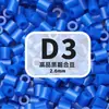 2,6mm beads de fusão MARD pacote de refil de beads artesanal DIY, brinquedo de beads direto do fabricante