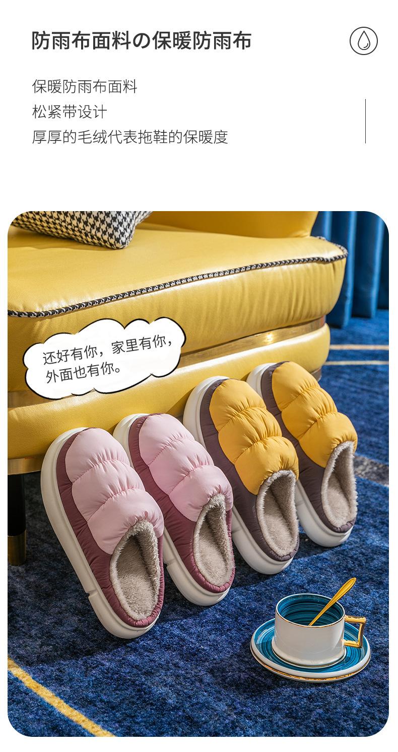 详情-02.jpg