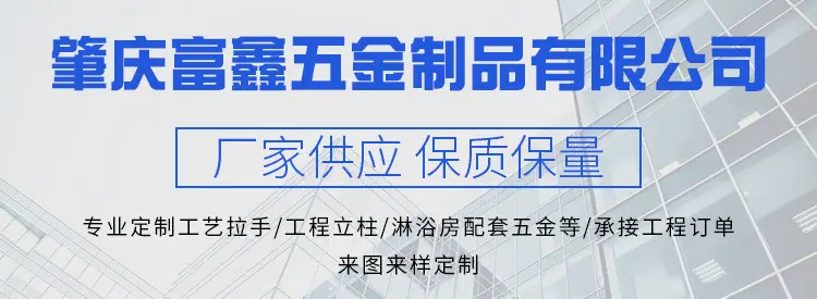 企业微信截图_16810989483531