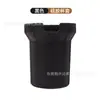 Adecuado para Mangas de Silicona para Vasos Stanley, Mangas Elevadas Antideslizantes para Vasos de Agua Stanley, Mangas Protectoras Anticaídas para Vasos de Hielo