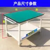 Banco de trabajo antiestático con ruedas mesa móvil carrito de doble capa carrito basculante carrito de materiales mesa de acero inoxidable