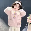 Chaqueta Forrada de Felpa para Niña Otoño/Invierno 2026 Nueva Elegante de Moda Nuevo Conjunto de Año Nuevo para Niños Ropa de Invierno para Bebé Suéter de Piel