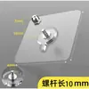 Pegatina de tornillo sin clavo sin agujeros para uñas adhesivo fuerte gancho sin clavos clavo de pared marco de fotos pared de fotos pared de azulejos colgante de pared adhesivo