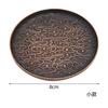Atacado transfronteiriço liga variedade Xiangyun porta-copos estilo japonês suporte para panela prato de lanche porta-copos retro almofada de isolamento térmico acessórios de metal