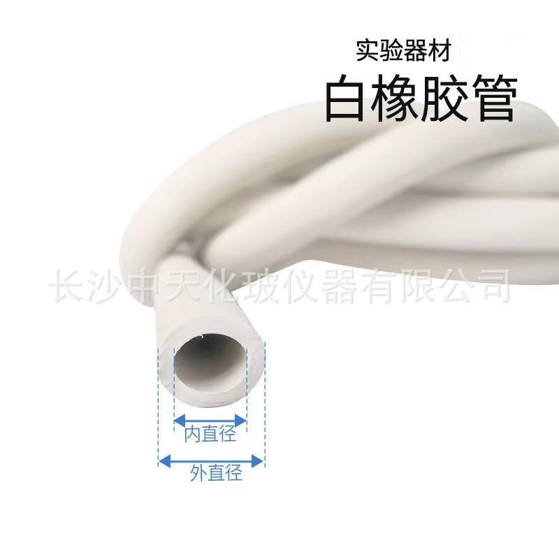 微信图片_202403151630471_副本.jpg