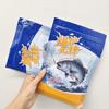 Bolsas para Empaque de Cebo de Pesca en Stock, Bolsas de Medio Libra de Cebo y Mezclas de Cebo, Bolsas Transparentes Autocierre para Pesca en Pozos Negros y Pesca Salvaje, Venta al por Mayor desde el Fabricante