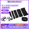 Correas de Velcro para Drones para Sujeción de Carga, Correas de Velcro de Nylon, Correas de Velcro Multiusos