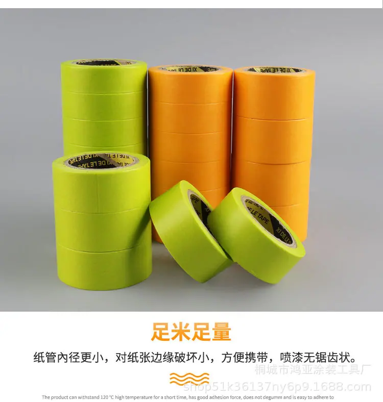详情_07.jpg