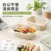 Caixa de almoço descartável de polpa de cana-de-açúcar com três, quatro ou cinco compartimentos, caixa de almoço biodegradável para viagem, recipiente para fast food com tampa, caixa de embalagem para salada